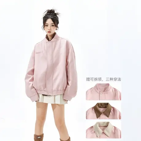 YEP美式街头风棒球服外套女春秋2025年新款可拆卸领夹克宽松上衣图片