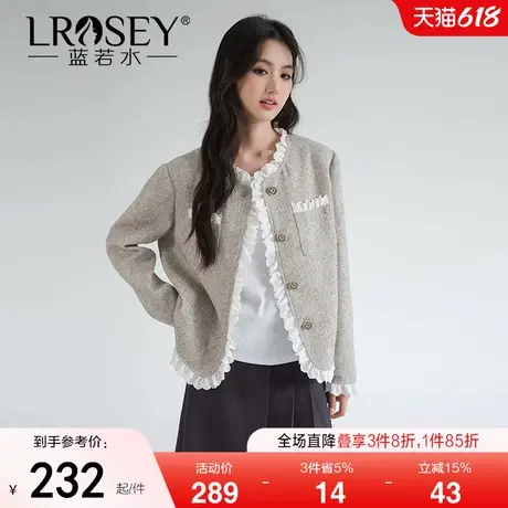 【粗纺小香风外套】蓝若水2025新款春装大码蕾丝拼接名媛风上衣女商品大图