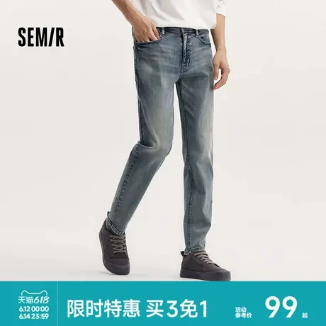 森柔牛仔|森马牛仔裤男修身显瘦显高小脚裤秋季经典百搭长裤弹力图片