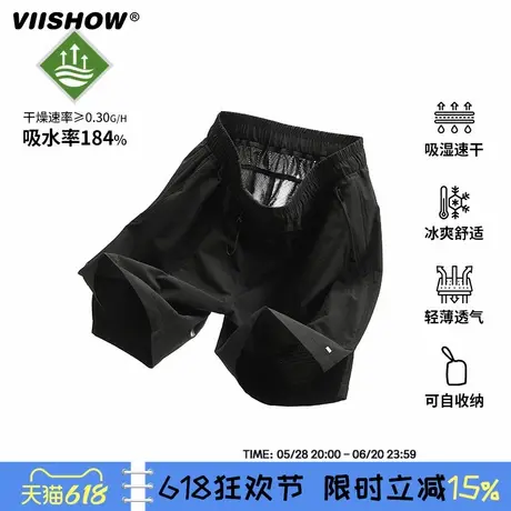 VIISHOW夏季冰丝凉感工装短裤男潮牌百搭宽松休闲速干运动五分裤商品大图