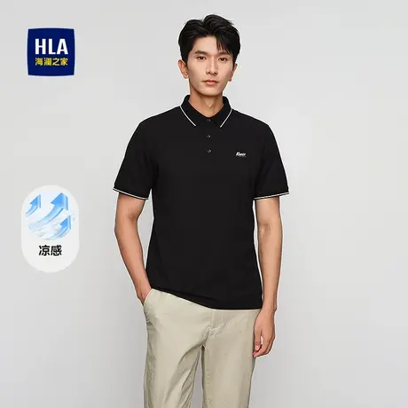 HLA/海澜之家凉感短袖POLO衫25春夏新舒弹透气撞色商务翻领上衣男商品大图