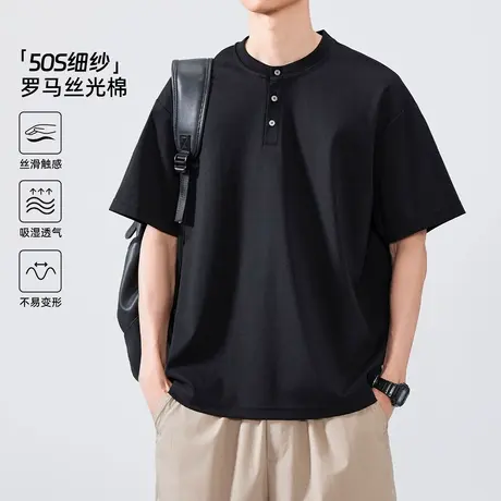hansca50支丝光罗马短袖polo衫男夏季2025轻薄透气黑色亨利领t恤商品大图