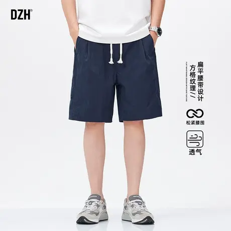 男士宽松透气运动短裤男夏外穿2025新款薄款休闲裤夏季美式五分裤商品大图