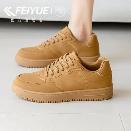 feiyue/飞跃女鞋板鞋女2025春季新款百搭休闲鞋子爆款增高透气商品大图