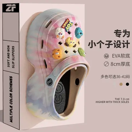 高跟洞洞鞋女夏季外穿2025新款可爱小怪兽包头厚底防滑eva凉拖鞋图片