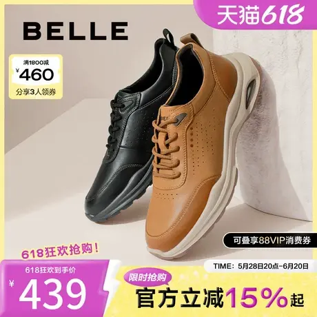 明星同款百丽男鞋休闲鞋子冬季加绒健步鞋棉鞋商务皮鞋8GZ01BM4图片