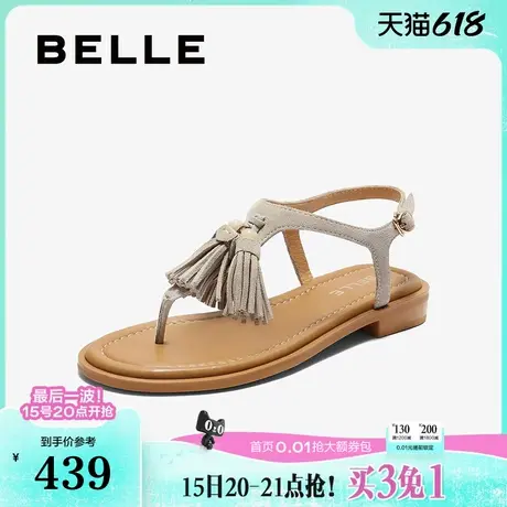 百丽度假风夹脚趾凉拖鞋女2025夏季新款平底罗马凉鞋子D9N1DBL5商品大图