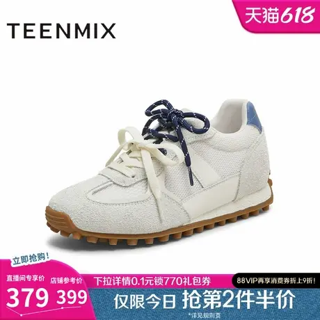 天美意内增高复古黄色阿甘德训鞋女休闲运动鞋2025秋新款KG130CM5图片