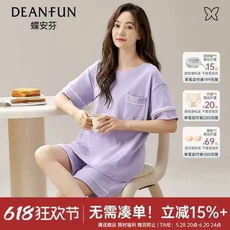 蝶安芬睡衣女套头纯棉短袖短裤套装夏季可外穿家居服2025年新款商品大图