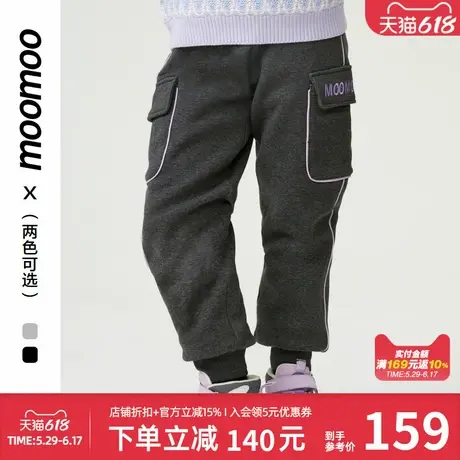 moomoo童装保暖针织裤女童户外工装舒适运动宽松百搭时髦裤子秋冬商品大图