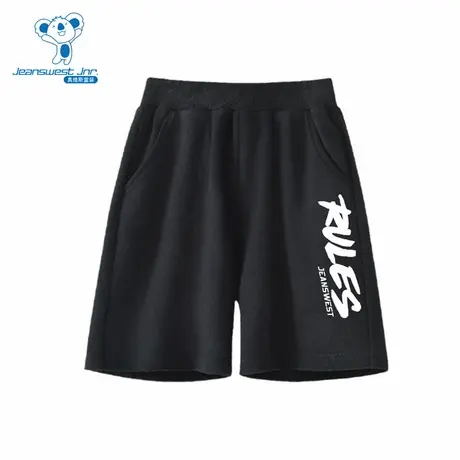 VS真维斯童装夏季款 宽松时尚透气舒适百搭男童针织短裤图片