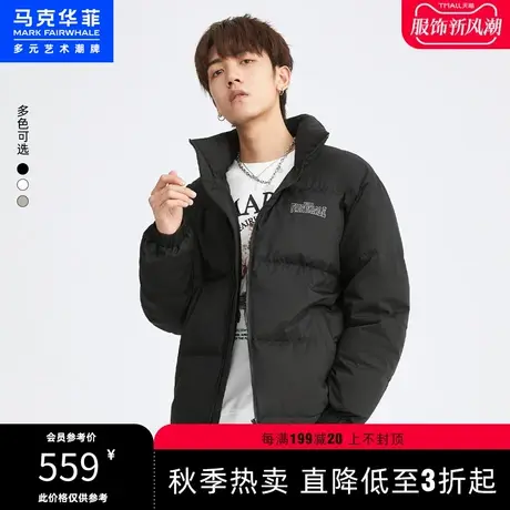 马克华菲新款冬季立领羽绒服男黑色时尚通勤休闲加厚外套男士商品大图