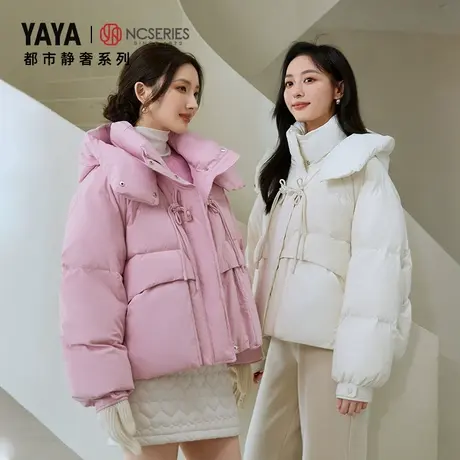 【都市静奢系列】鸭鸭新中式羽绒服女短款秋冬新品国风鸭绒外套XJ商品大图