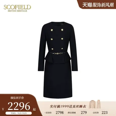 【含羊毛】Scofield女收腰垂坠感连衣裙假两件小黑裙2023秋冬新款图片