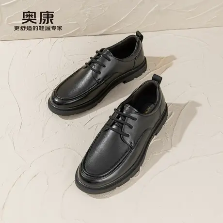 奥康 男鞋2025春季商务休闲真皮软底舒适百搭男士系带皮鞋商品大图