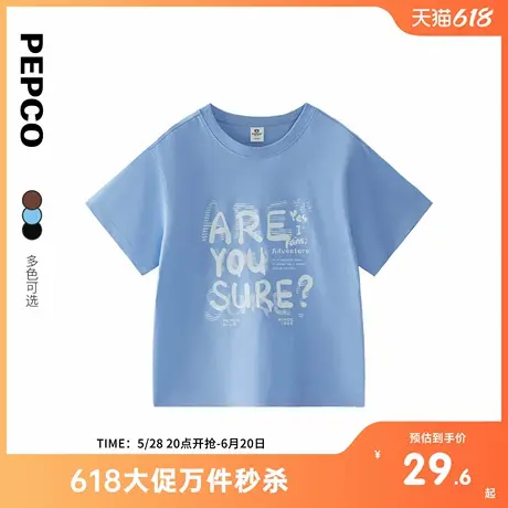 小猪班纳童装2025夏装新款儿童短袖T恤中大童男童上衣女童夏季潮商品大图