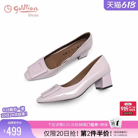 金利来粗跟高跟鞋女2025春季新款真皮女鞋法式方头浅口漆皮单鞋女商品大图
