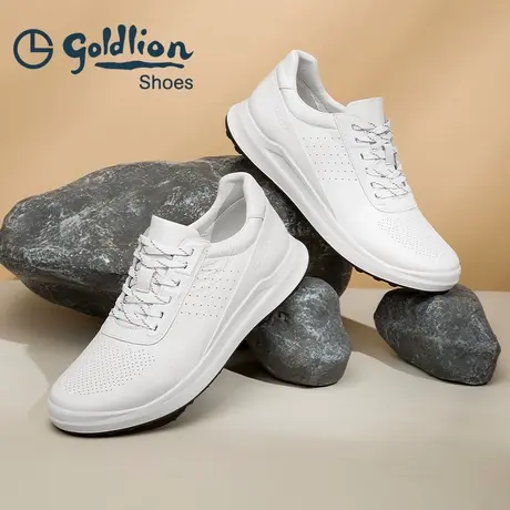 Goldlion/金利来男运动鞋夏季新款2025户外跑步鞋软底真皮休闲鞋图片