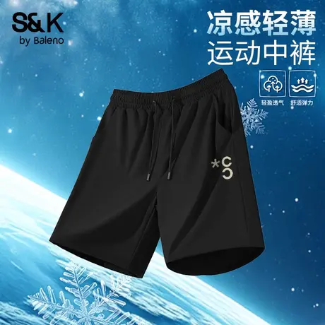 班尼路S&K休闲短裤男夏季薄款爸爸装裤子冰丝速干宽松运动五分裤A商品大图