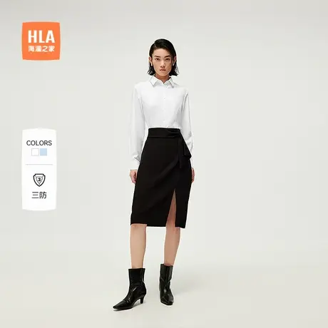 【三防科技】HLA/海澜之家女士正装白衬衫25春夏新商务长袖衬衣女商品大图