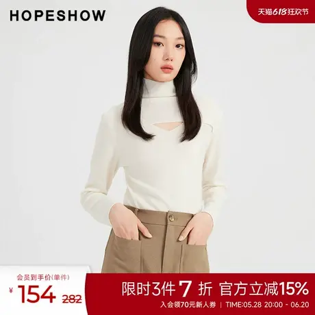 红袖outlets冬季新款女装纯色镂空高领套头一手长针织衫hopeshow商品大图