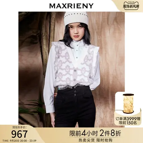MAXRIENY千鸟格假两件上衣女针织背心衬衫复古商品大图