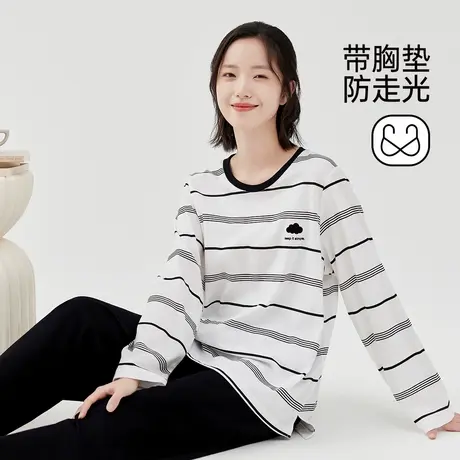 顶瓜瓜家居服女春秋款顶呱呱简约条纹女士纯棉长袖带杯家居服套装商品大图