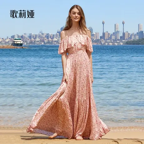 歌莉娅连衣裙女夏季荷叶边一字肩气质优雅碎花露肩长裙1B5R4K4V0商品大图