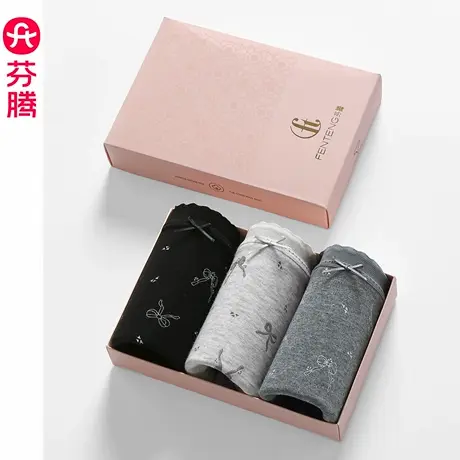 芬腾莫代尔棉内裤女抑菌档中高腰蝴蝶结少女学生亲肤透气三角裤头商品大图