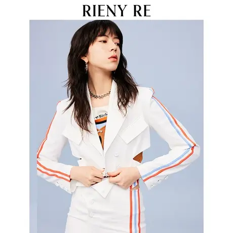 RIENYRE原创2023年春夏新款百搭截短式金属环装饰西装外套时尚女商品大图