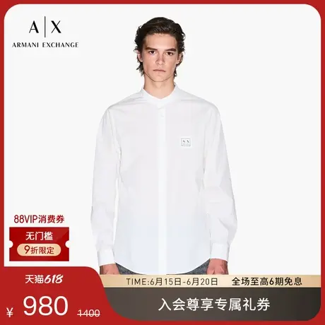ARMANI EXCHANGE/阿玛尼2025夏季新款男士全棉小立领白衬衫男长袖商品大图
