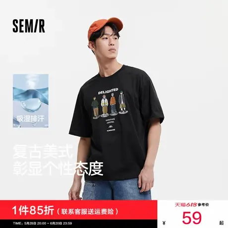 [商场同款]森马短袖T恤男2025夏季新款吸湿排汗美式复古印花上衣图片