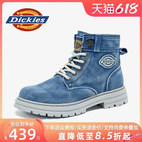 Dickies马丁靴男款夏季透气薄款2025新款男鞋帆布工装靴男士靴子商品大图