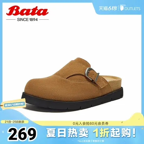 Bata勃肯鞋女春秋季新款英伦风牛皮舒适厚底百搭一脚蹬Y2889CH4图片