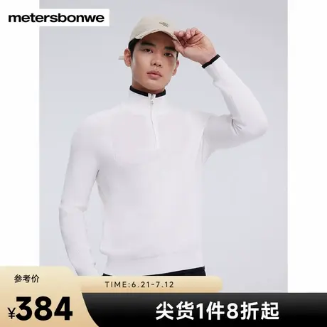 美特斯邦威男2025年春季新款舒适简约百搭合体半拉链纯色长袖毛衫图片