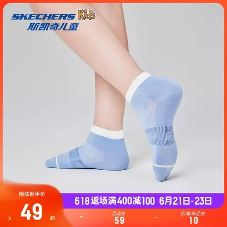 Skechers斯凯奇童装时尚百搭儿童简约短筒袜男童户外运动休闲袜子商品大图