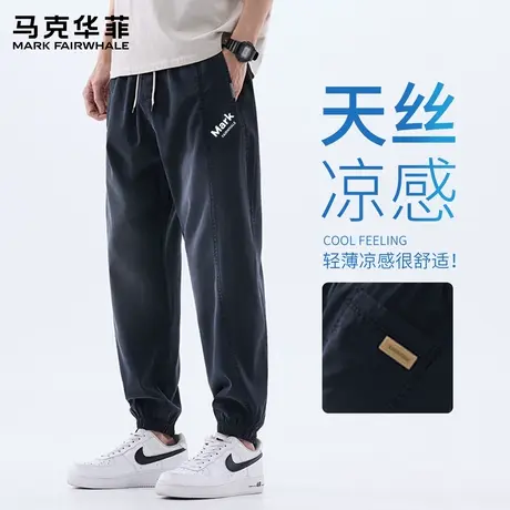 马克华菲男士休闲裤2025新款美式运动潮牌牛仔束脚裤男款长裤子X图片