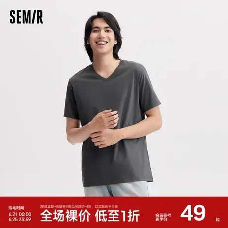 [商场同款]森马短袖T恤男2024夏季新款修身V领上衣纯色简约百搭风图片