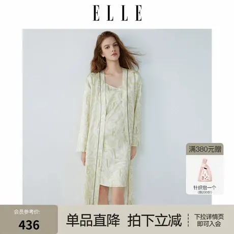 ELLE缎面睡衣女带胸垫可外穿吊带睡袍套装宽松垂坠家居服2025新款商品大图