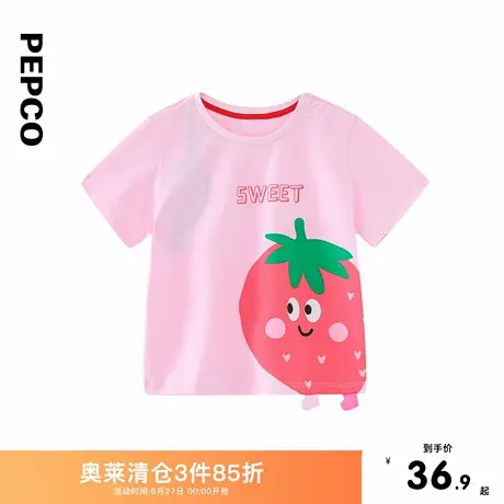 小猪班纳童装2025夏装新款儿童短袖T恤小童女童圆领上衣可爱宝宝图片