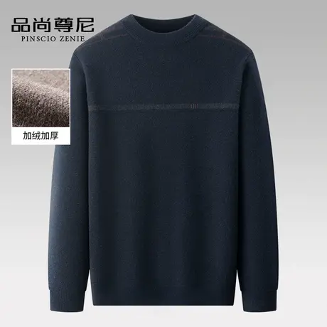 毛衣男冬季中老年爸爸装保暖加厚一体绒圆领套头针织毛衫2022新款商品大图