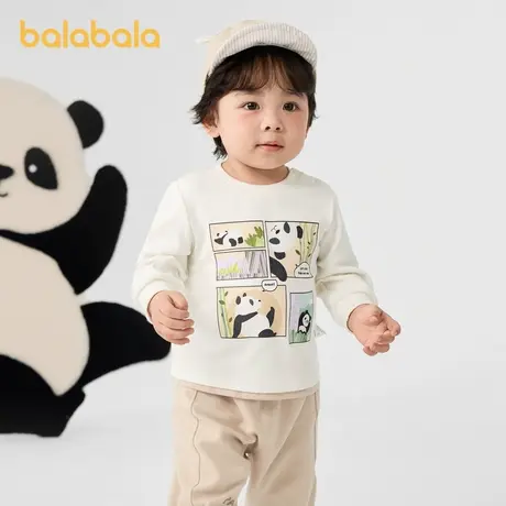 【乐乐趣IP】巴拉巴拉儿童t恤男童2025新款秋装女童上衣商品大图