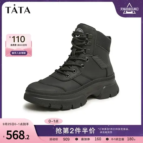 Tata他她休闲运动短靴女加绒机车潮酷工装靴2023冬季新款WNX01DD3商品大图