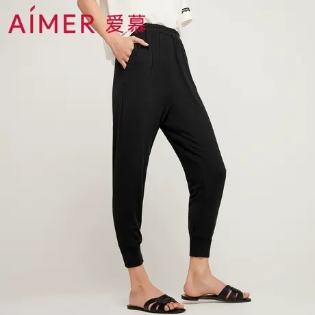 爱慕睡衣女夏季薄款莫代尔纤维舒适可外穿纯色九分裤AM476171图片