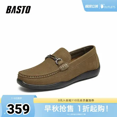 百思图2025秋季新款乐福鞋时尚商务通勤男休闲皮鞋51718CM5商品大图