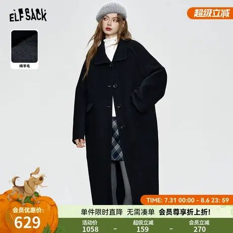 【绵羊毛100%】妖精的口袋气质黑色毛呢外套女25秋冬新款高级大衣图片