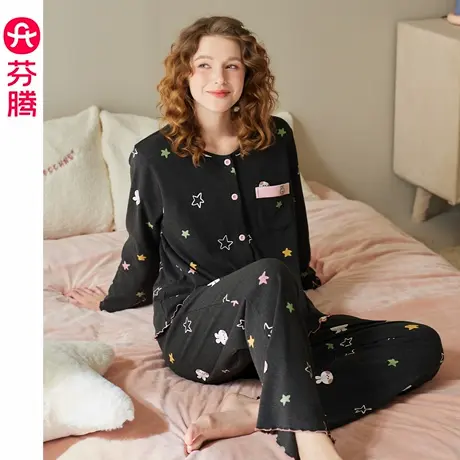 芬腾女士睡衣春秋季纯棉长袖套装可爱布朗熊女款大码抗静电家居服商品大图