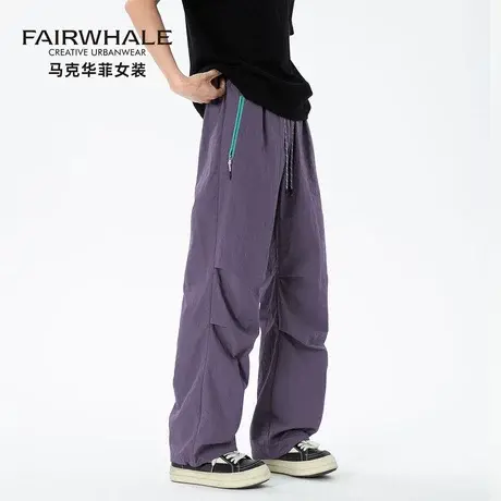 马克华菲户外防水机能冲锋裤女2025新款速干工装休闲阔腿伞兵裤子图片