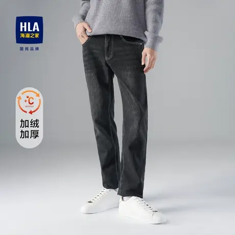 HLA/海澜之家五袋款牛仔裤猫须工艺中腰加绒加厚保暖水洗裤子男商品大图