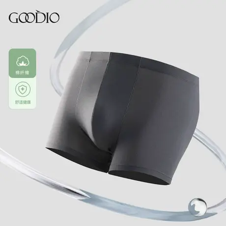 歌帝【直播】三条装水柔棉男平角裤 GDB82505S商品大图